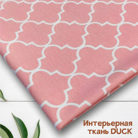 Интерьерная ткань DUCK 21013475ИТ