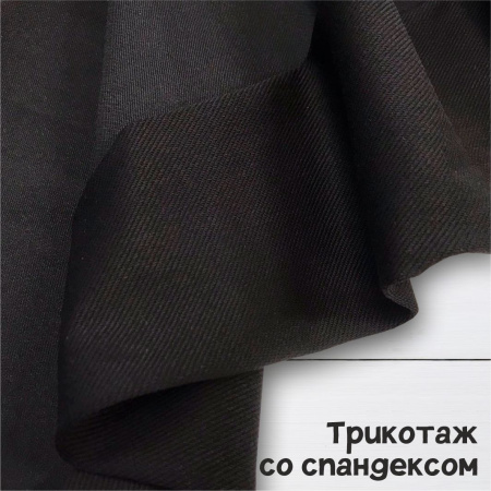 Футер диагональный с лайкрой (софт деним) Черный 150834ТТ 
