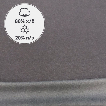 Интерлок Дабл фэйс, Пенье, Серый 1-108/10367ИР