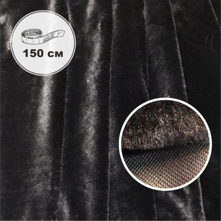 Мех искусственный кролик, ширина 178 см, Черный 99-261/9984