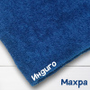 Ткань махра Индиго 99-52/31153М 