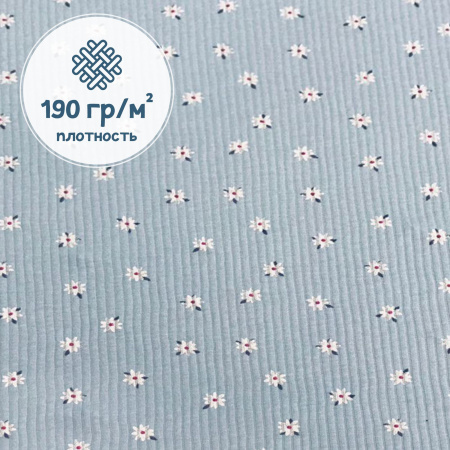 Кашкорсе 100% х/б Пенье 1-1012/3004811К