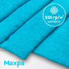 Ткань махра Светлая бирюза 99-52/31162М 