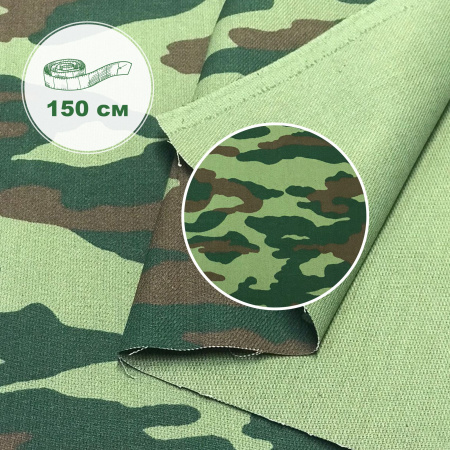 Диагональ 342Д