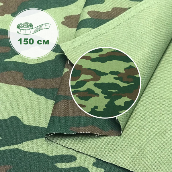 Диагональ 342Д Диагональ 342Д
