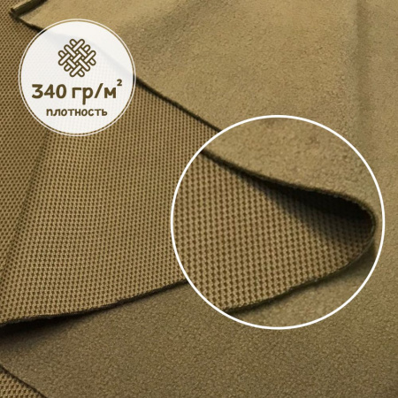 Футер еврофлис Nike Песочно-оливковый 1-17/3006711Н 