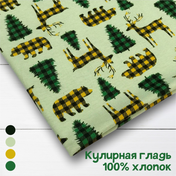 Кулирная гладь набивная рулон Реактив 1-76/611909НД