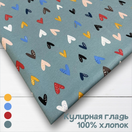 Кулирная гладь набивная рулон Пенье 1-76/611992НЖ