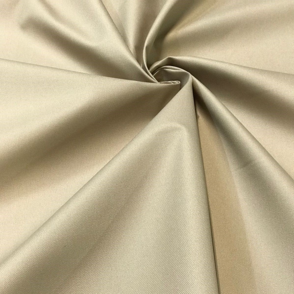 Плащевка Оксфорд Бежевый 96188О 