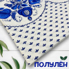 Ткань полульняная (полулен) 93191