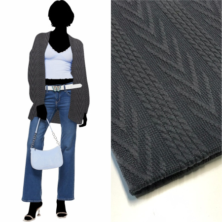 Трикотажное полотно "Жозе" Серый 5065ТТ 