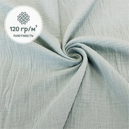 Муслин Шалфей 12111М 