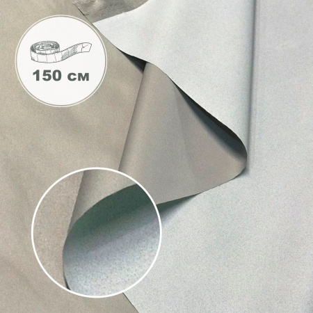 Дюспо Милки Серый 77-7/9696Д