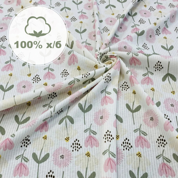 Кашкорсе 100% х/б Пенье 1-1012/3004831К