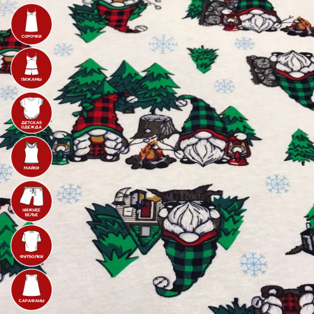 Кулирная гладь набивная рулон Реактив 1-76/611830НЖ