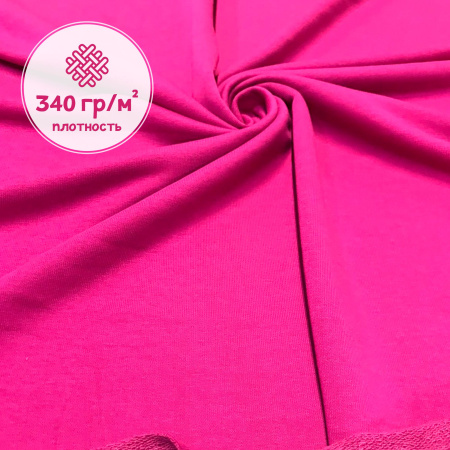 Футер 3-х нитка петельный Пенье Ягодный 1-172/3006684БН