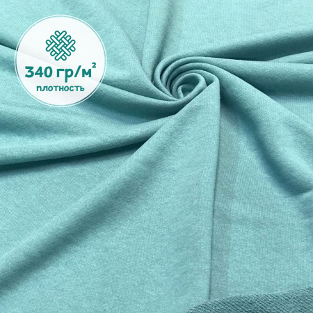 Футер 3-х нитка петельный Пенье Морозная мята 1-172/30065864БН