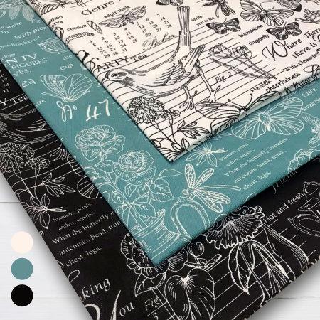 Рогожка 210110Р