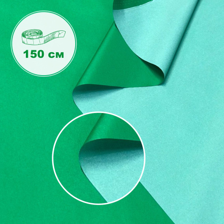 Дюспо Милки Зеленый 77-7/96128Д