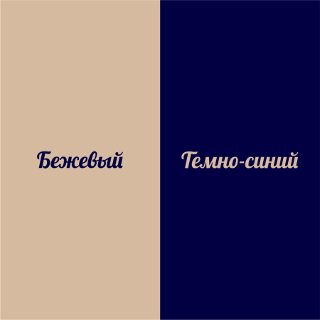 Сочетание цветов в одежде: вдохновение для стильных образов!
