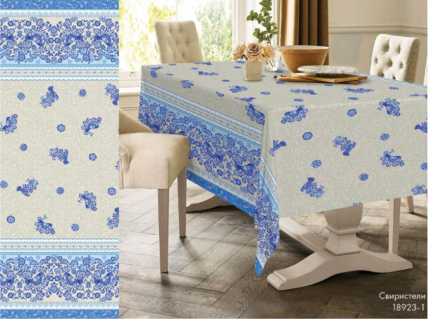 Рогожка 2101331Р