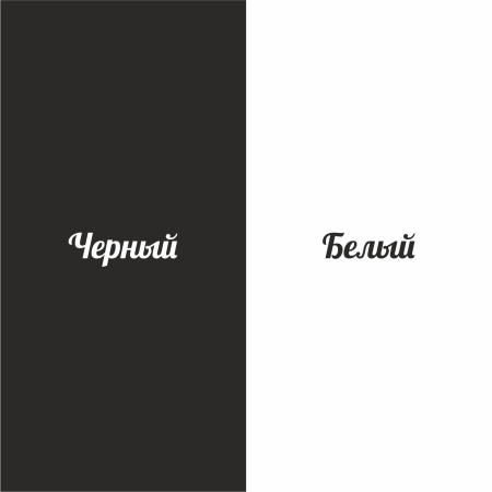 Сочетание цветов в одежде: вдохновение для стильных образов!