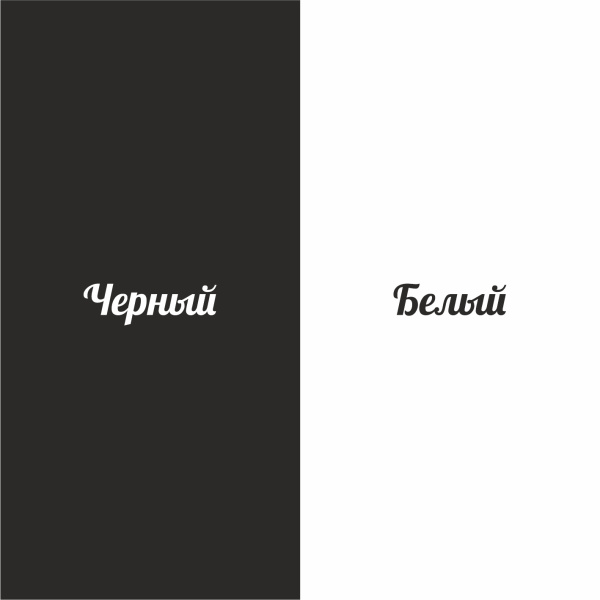 Сочетание цветов в одежде: вдохновение для стильных образов!