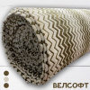 Велсофт набивной 1-36/143871Н