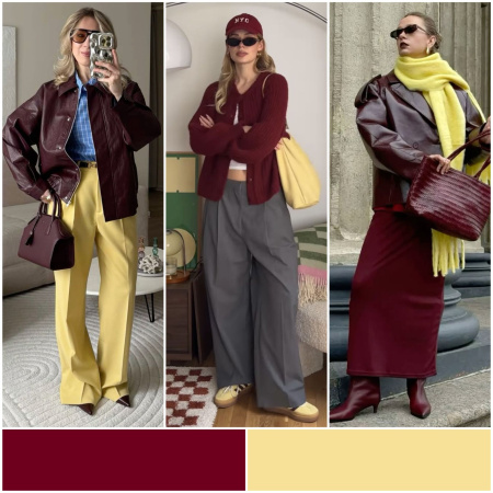 Осенние сочетания цветов одежде! 