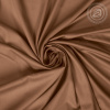 Сатин Коричневый 70142С-220 