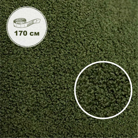 Искусственный мех на флисе "Тедди" Хаки 99-751/9979 