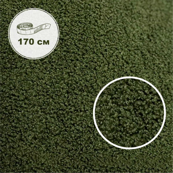 Искусственный мех на флисе "Тедди" Хаки 99-751/9979 