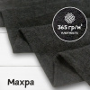 Ткань махра Черный 99-52/3191М
