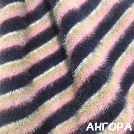Ангора 99-73/25110А
