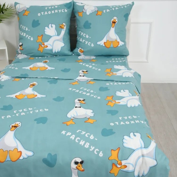 Поплин 044471П-150