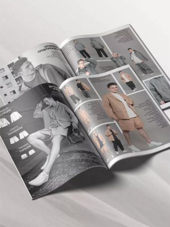 Журнал "Я шью" №34 Мужская летняя коллекция