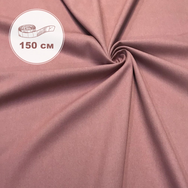 Джинса Сухая роза 99-67/90110ДЖ 