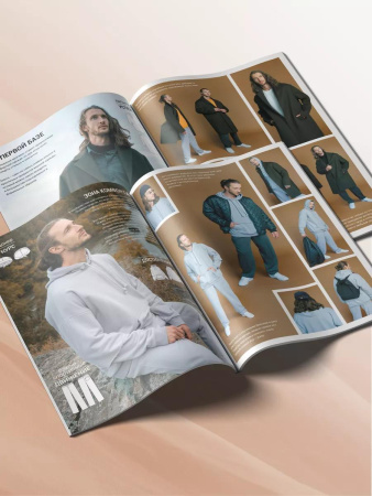 Журнал "Я шью" №30. Мужская капсула