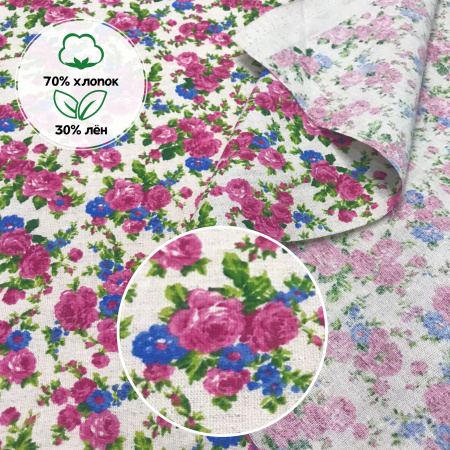 Ткань полульняная (полулен) 93211