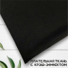 Плательная ткань с крэш-эффектом Черный 3150П 