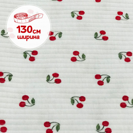 Кашкорсе 100% х/б Пенье 1-1012/3004808К