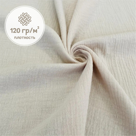 Муслин Пудра 12114М 