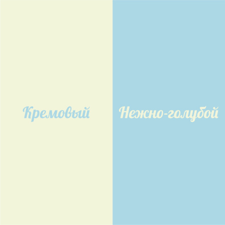 Сочетание цветов в одежде: вдохновение для стильных образов!