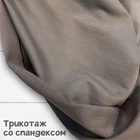 Футер диагональный с лайкрой (софт деним) Серый 150835ТТ 