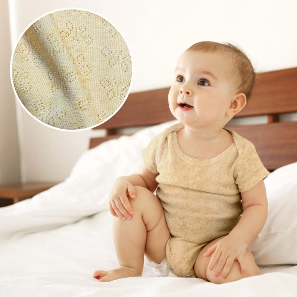 Рибана ажурная, пачка Желтый меланж 1-49/3004697ХБ 