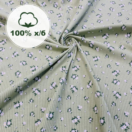 Кашкорсе 100% х/б Пенье 1-1012/3004832К