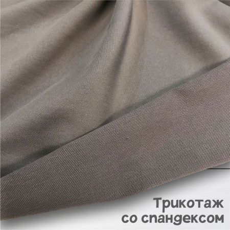 Футер диагональный с лайкрой (софт деним) Серый 150835ТТ 