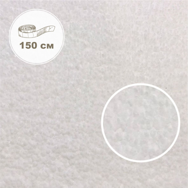 Искусственный мех ШЕРПА Молочный 99-261/9974 