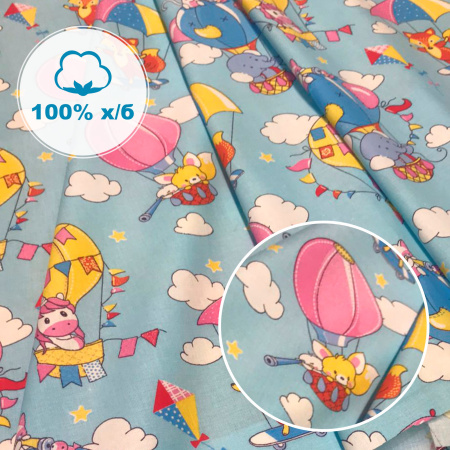 Бязь 4036514Б-150