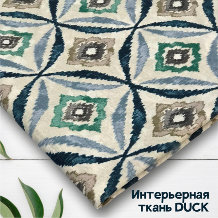 Интерьерная ткань DUCK 21013580ИТ